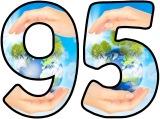 Free printable lettering sets showing the earth surrounded by hands.  Caring for our planet/environment lettering sets for classroom display.